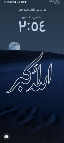 ابو يوسف