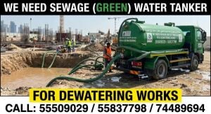 5000gal sewage/green tankers