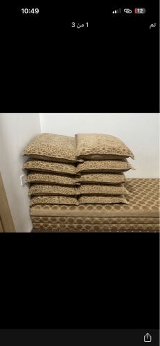 قاعده عربيه او جلسه عربيه