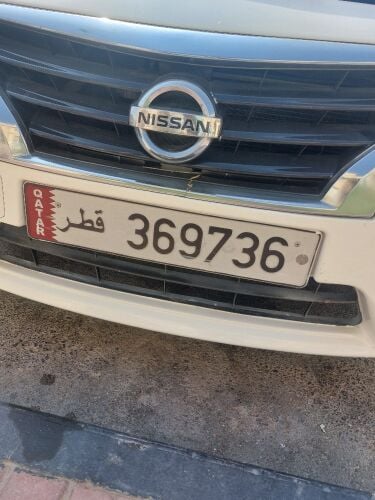 number palate private vehicle