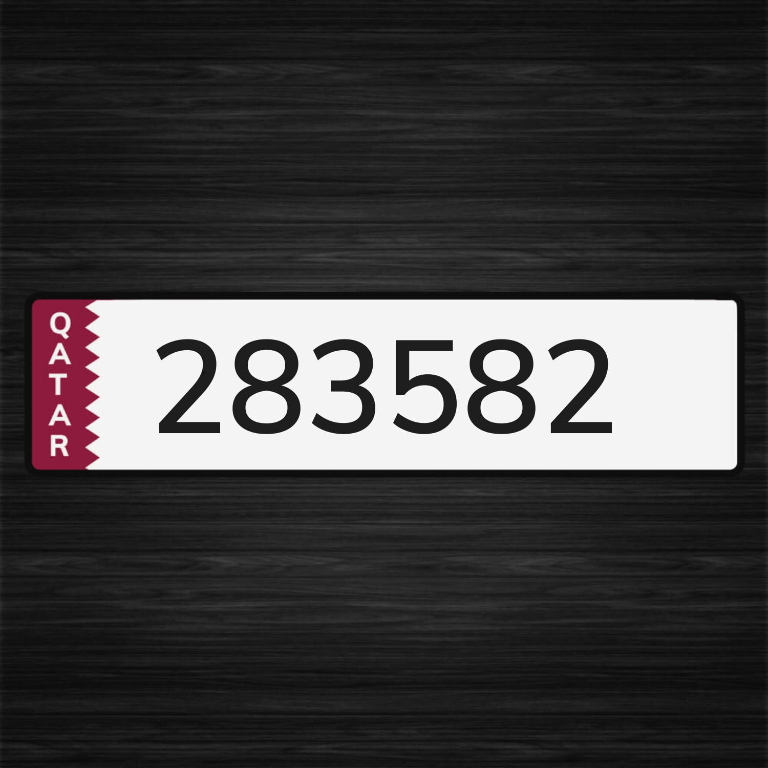 للبيع رقم مميز وتحويل مطراش