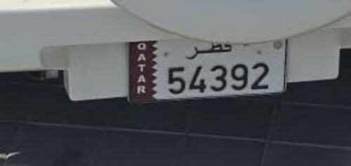 خماسي 54392 غير مميز