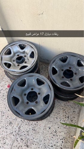 رنقات ديازل 