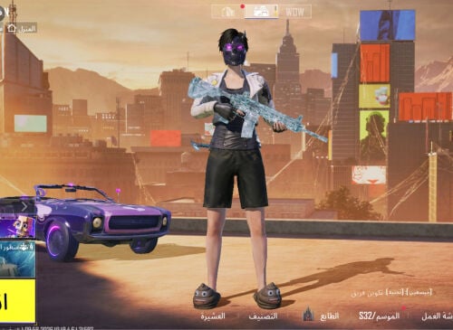 الصامل يجي خاص