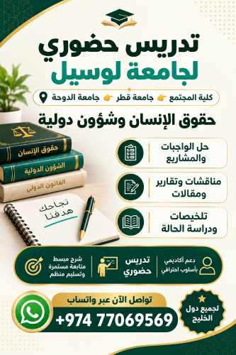 دودو