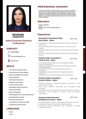 مبيعات