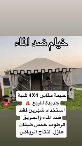 ١٢٣‏