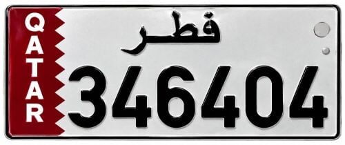 all in one Qatar
