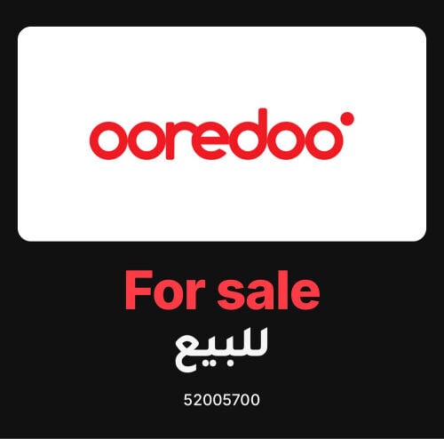 Number for sale