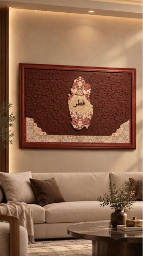 لوحة فنية فاخرة