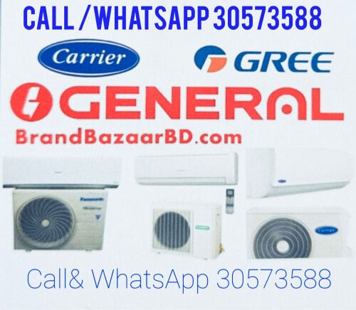 AC BUY AND SELL OR REPAIRING