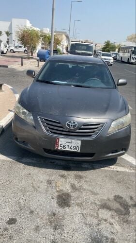 كامري