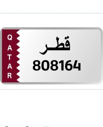 i wanna sale my car plate number