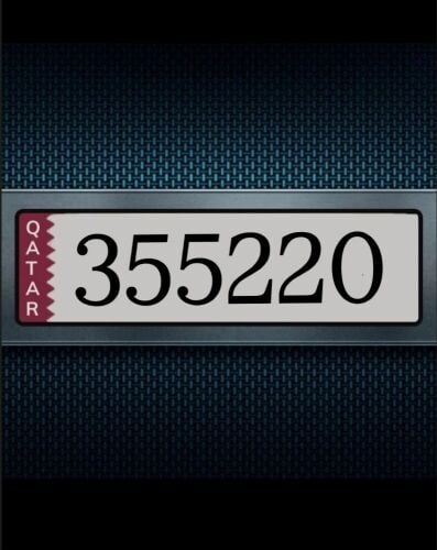 Car Plate