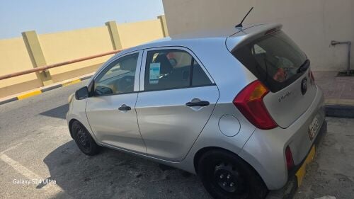 new istmara