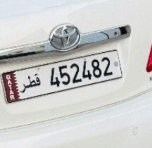 for sale car number -452482