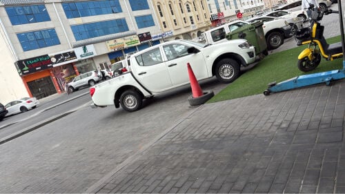 الف وخمسمئة ريال 
