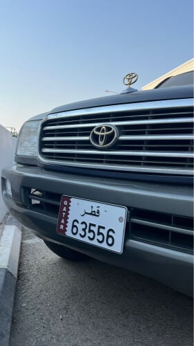 للبيع رقم خماسي ثلاثي 