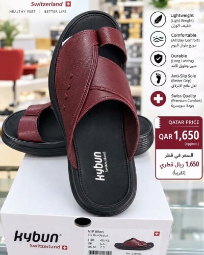 kybun Size 40 Euro