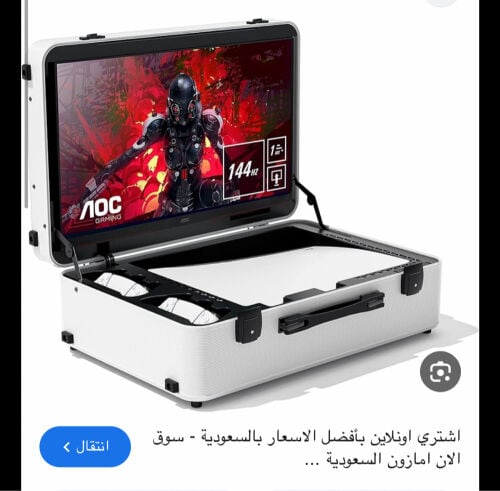 اونلاين