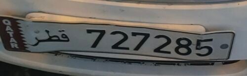 vehicle plate number for sale