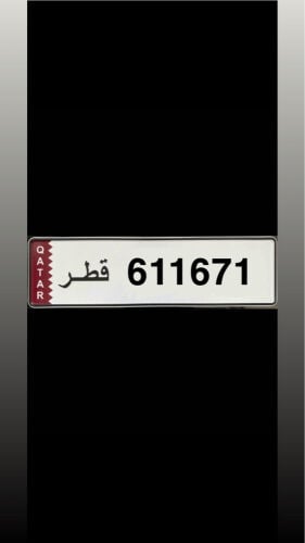 6 digit