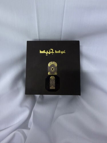 عود جنيد 