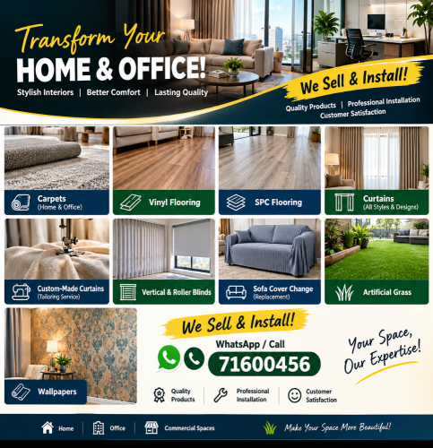 Carpet.Curtain.vinyl&SPC flooring