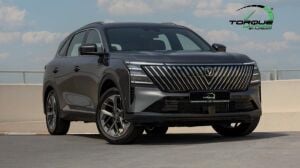 شانجان 75 بلس 2026 فلاغشيب