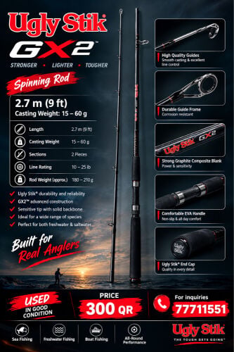 ugly stick fishing rod 