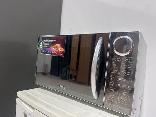 25 liter - click on microwave oven 