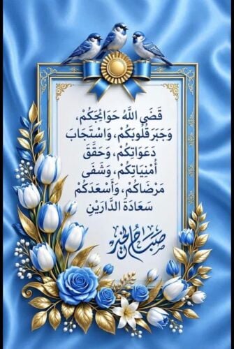 معلم رياضيات لكل المراحل