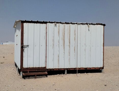 اغراض عزبه