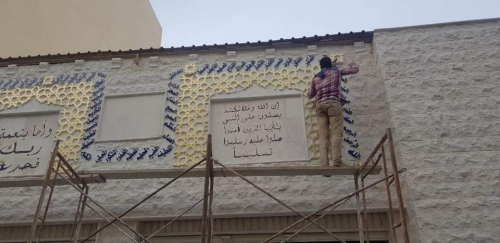 توريد وتركيب حجر