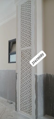 gypsum decor and GRC. 31429689