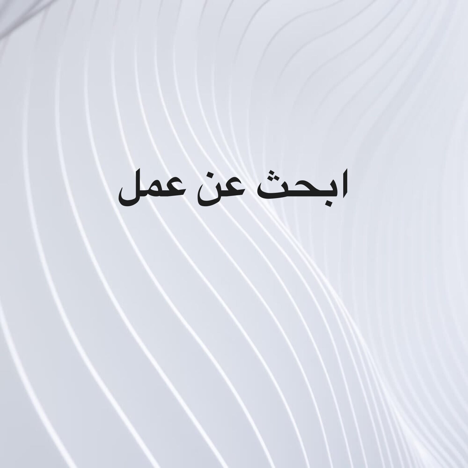 مصطفى اسامه