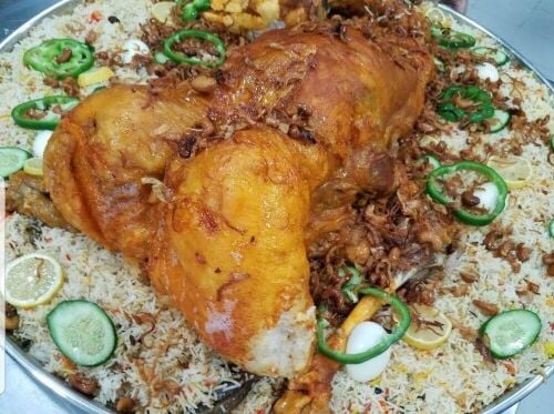 شيف عربي