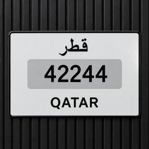 للبيع 5 ارقم لوحة (دراجة نارية)