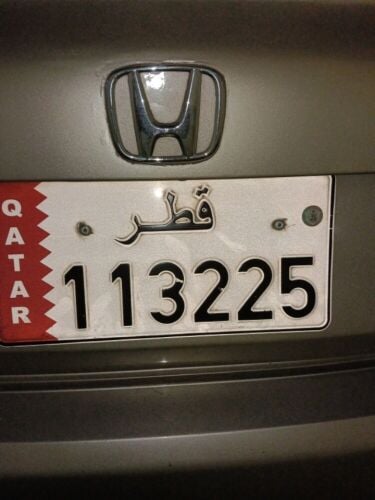 Special Number Plate