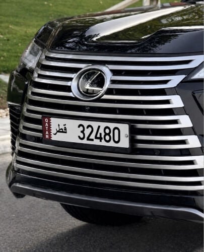 مميز 