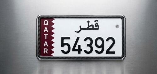 خماسي 54392 غير مميز