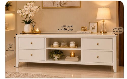 TV table, blinds, mirrors and