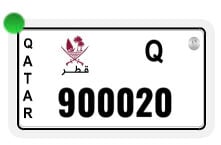 بوتركي