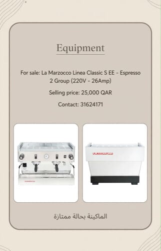 LA MARZOCCO