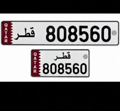 Number Plate For Sale