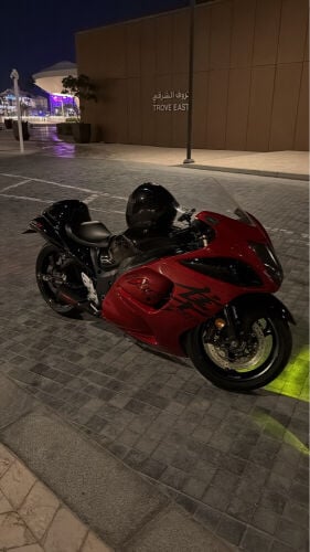 هايبوزا 