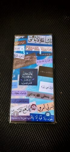 سامسونج اس 23 الترا