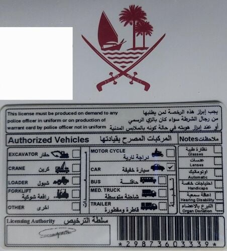 مصطفى