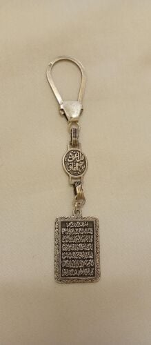 Silver accessory