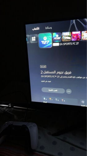 سوني 5 سليم